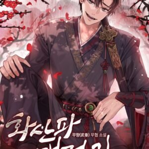 Mount-Hua-Sects-Genius-Phantom-Swordsman