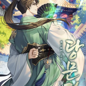 The-Tang-Clan-Chronicles_1755787535