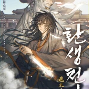 Rebirth-of-The-Heavenly-Demon-Jang-Young-Hun